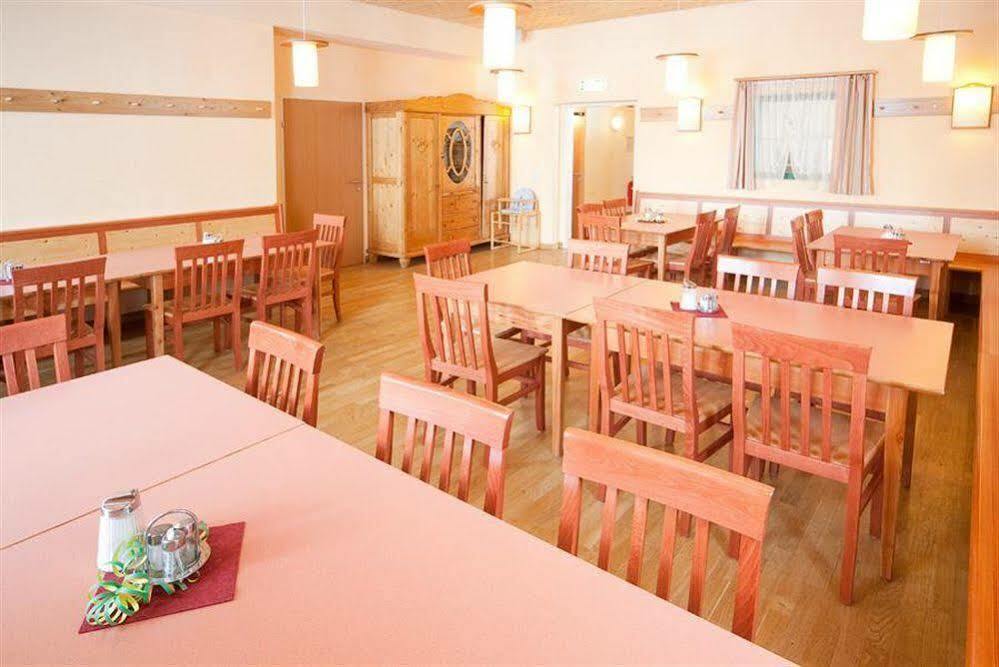 Jufa Hotel 그룬들시 외부 사진